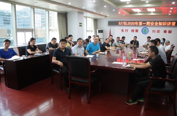 6.29安全知识讲堂IMG_1920.jpg