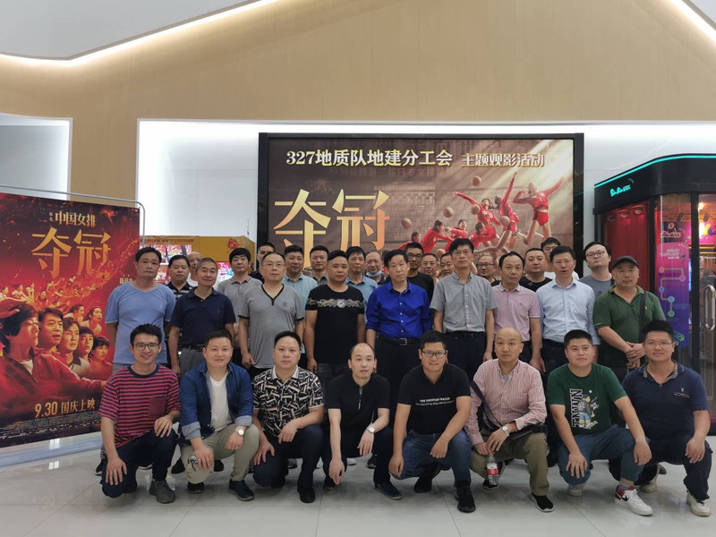 QQ图片20200930163753.jpg
