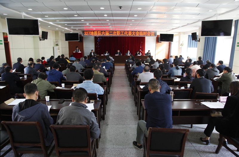 (六届二次职代会)_MG_4452.jpg