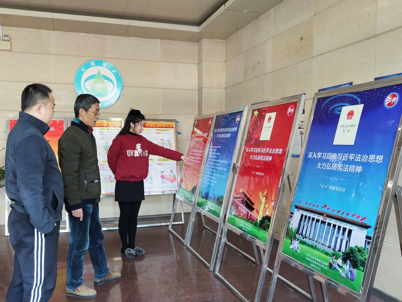 2020年宪法宣传周.jpg