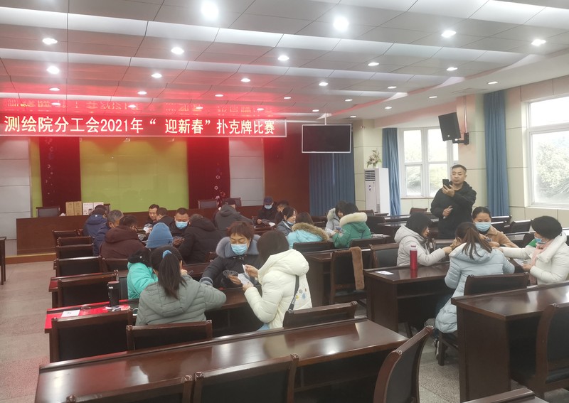 微信图片_20210106093628.jpg