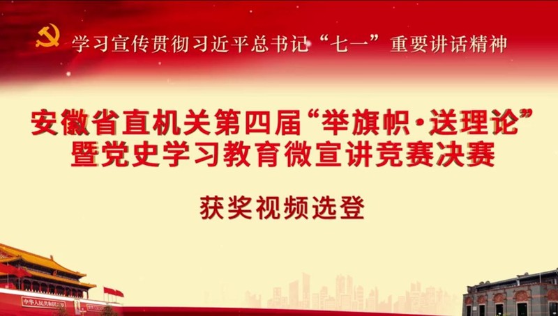 谈谈常印佛的“红色密码”