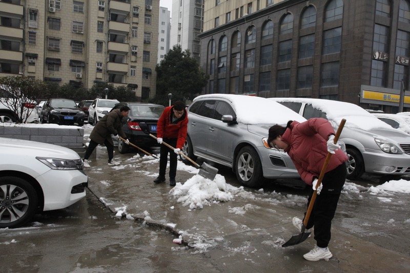 微信图片_20220209151030.jpg