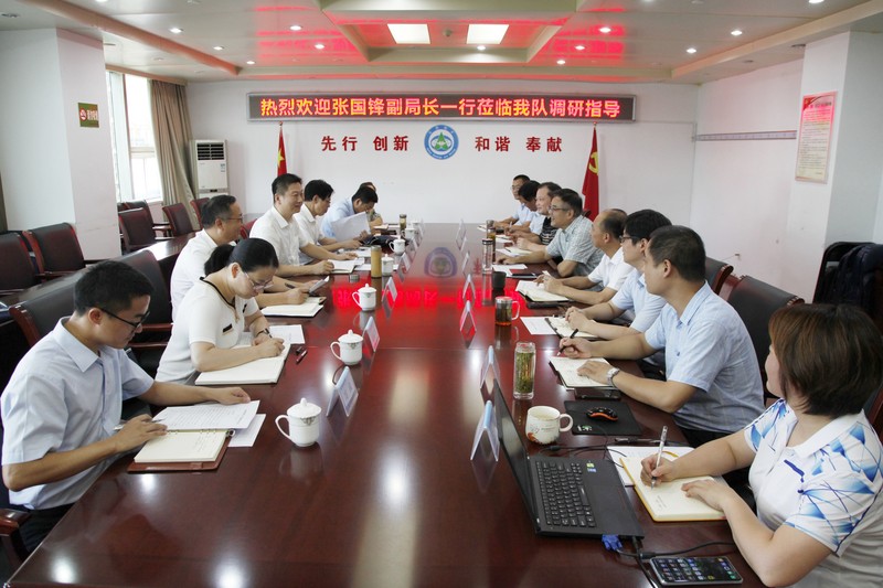 张国锋副局长一行赴327地质队调研指导.jpg