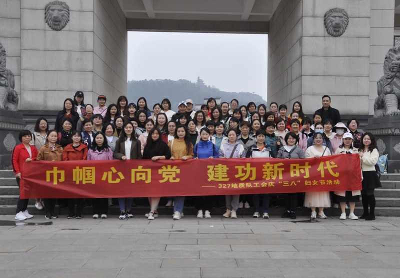 20230309活动集体合影.jpg