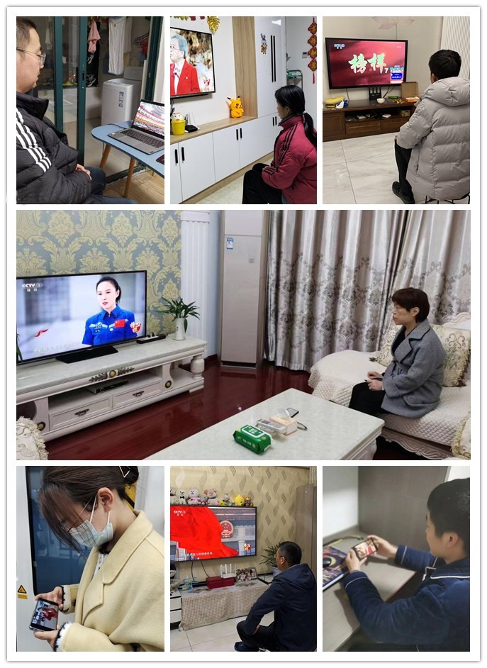 20230327-327地质队组织广大党员职工观看央视专题节目《榜样7》.jpg