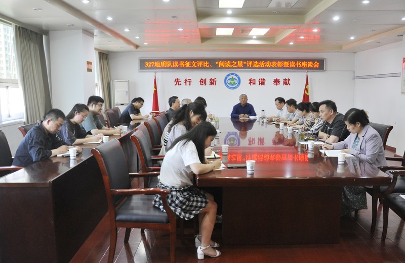 20230421读书征文评比.jpg