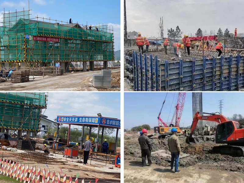 20230428五一地建.jpg