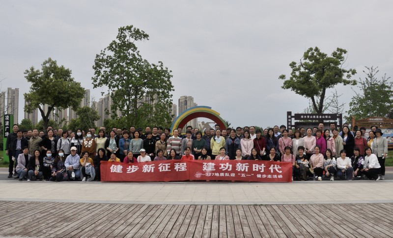 20230428健步走1.jpg