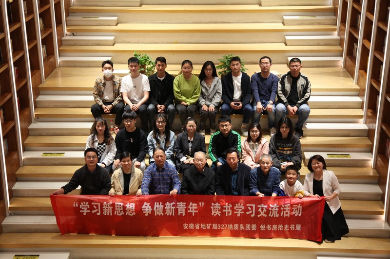 20230428读书活动活动集体合影.JPG