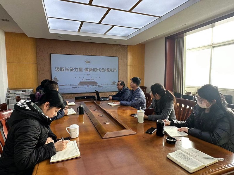 20231201王小勇为工勘党总支工勘机关支部全天党员上党课.jpg