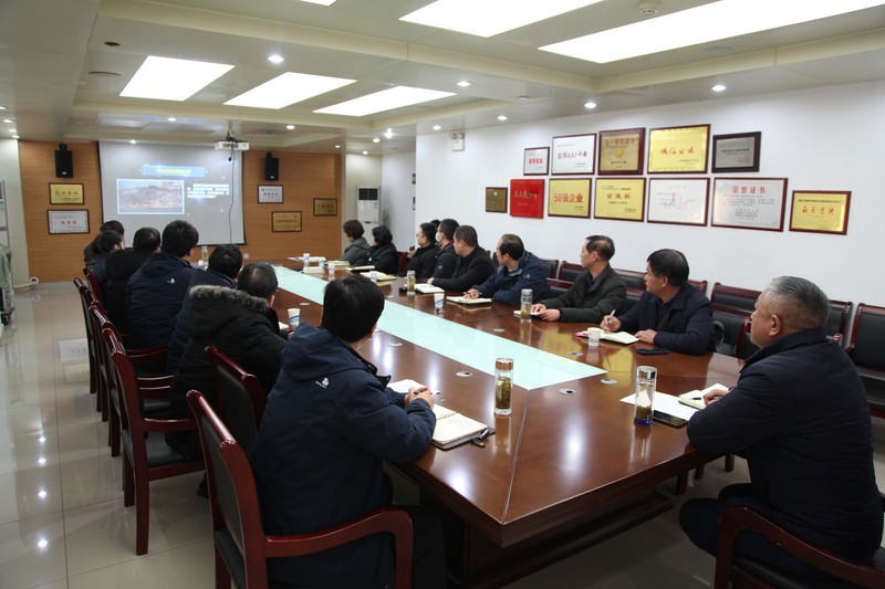 (新闻稿)我队召开2023年第五次安委会会议 12.25.JPG