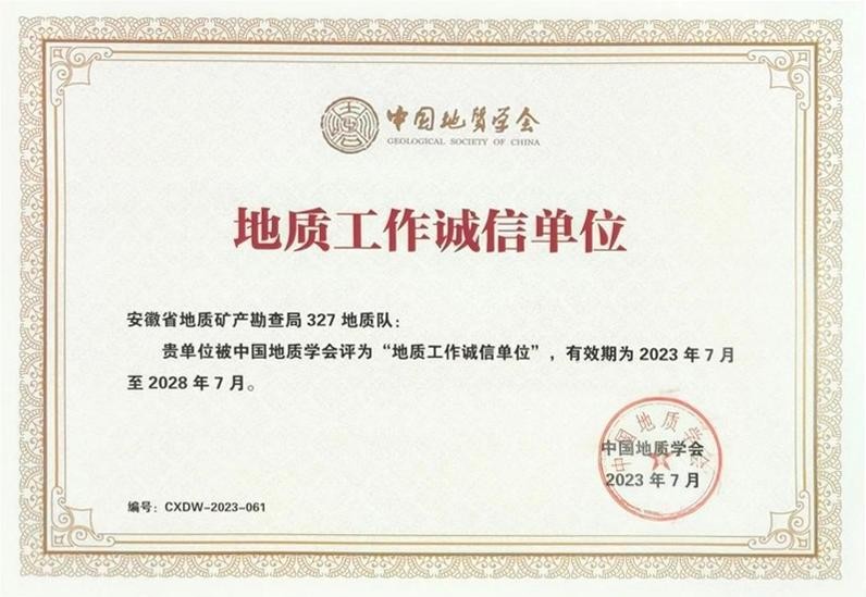 午夜妇女AAAA区片