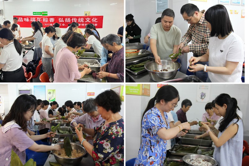 20250530包粽子活动掠影.jpg