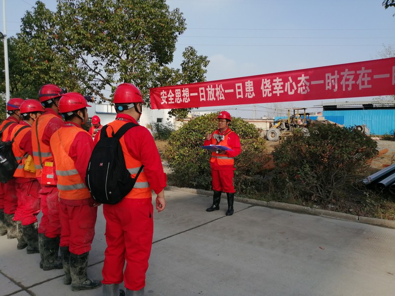 20250715新能源 (2).jpg