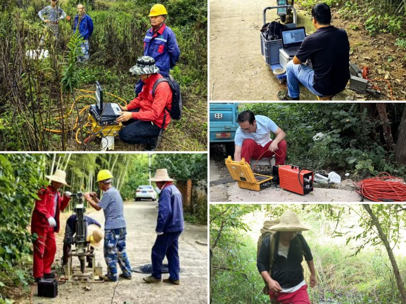 物探分院.jpg
