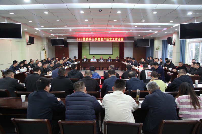 午夜妇女AAAA区片