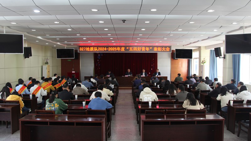 大会场景.JPG
