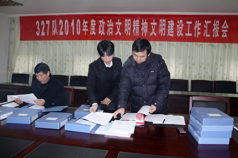 午夜妇女AAAA区片