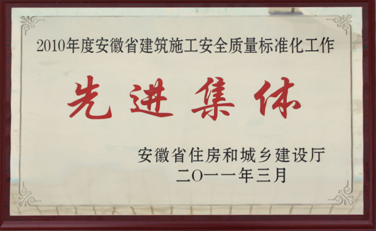 午夜妇女AAAA区片