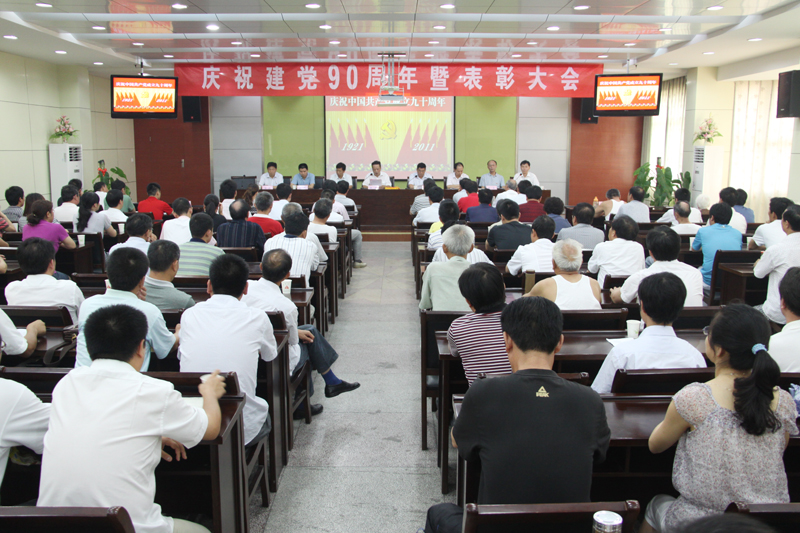 午夜妇女AAAA区片