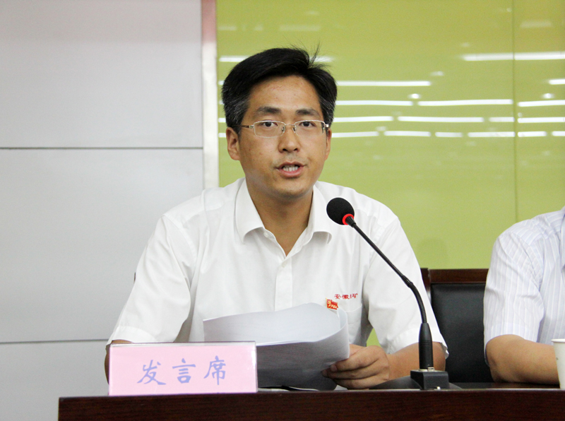 午夜妇女AAAA区片