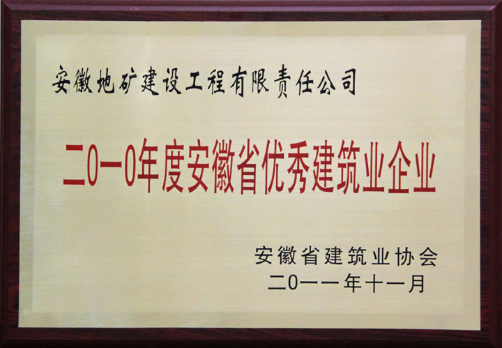 午夜妇女AAAA区片