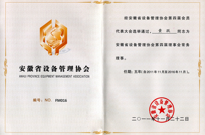 午夜妇女AAAA区片