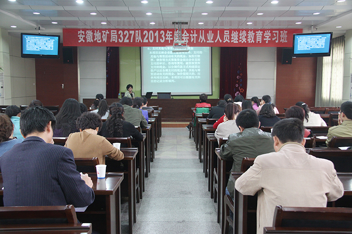 午夜妇女AAAA区片