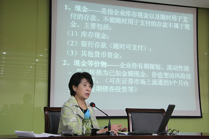 午夜妇女AAAA区片