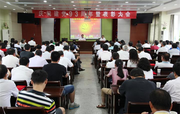 午夜妇女AAAA区片