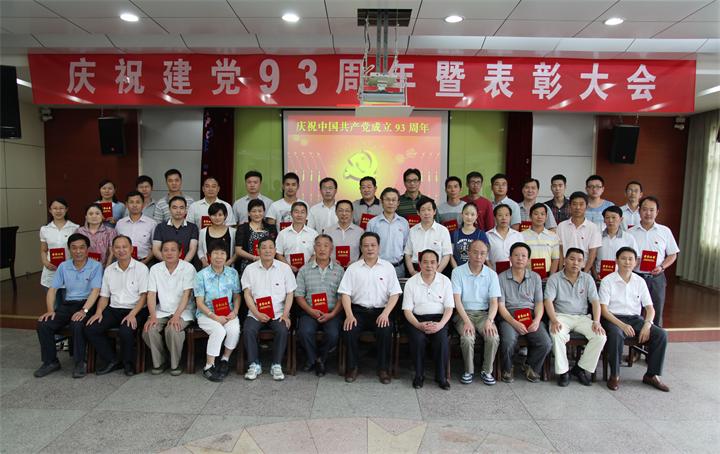 午夜妇女AAAA区片