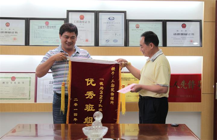 午夜妇女AAAA区片