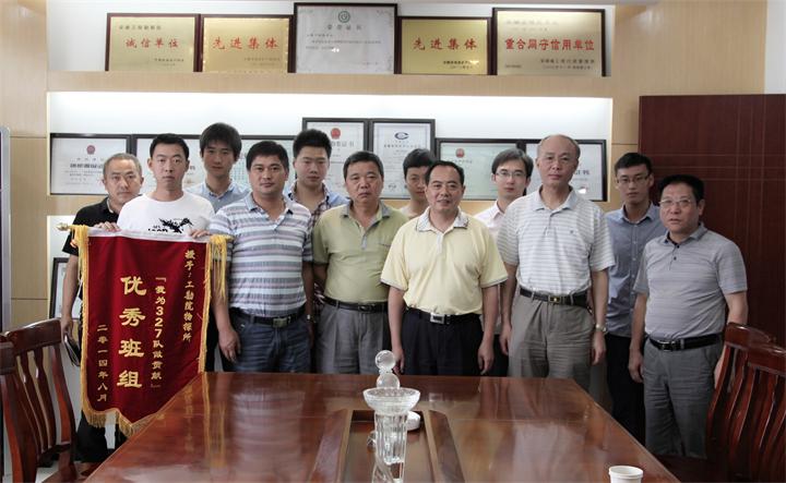 午夜妇女AAAA区片