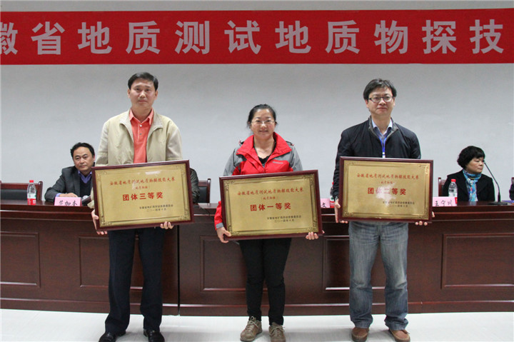 午夜妇女AAAA区片