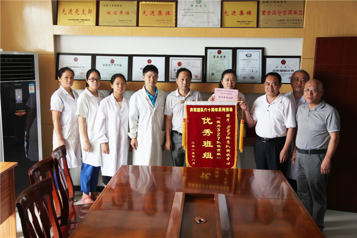 午夜妇女AAAA区片