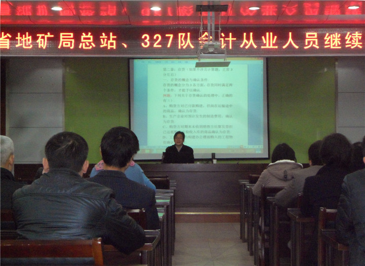 午夜妇女AAAA区片