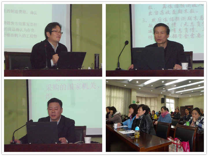 午夜妇女AAAA区片