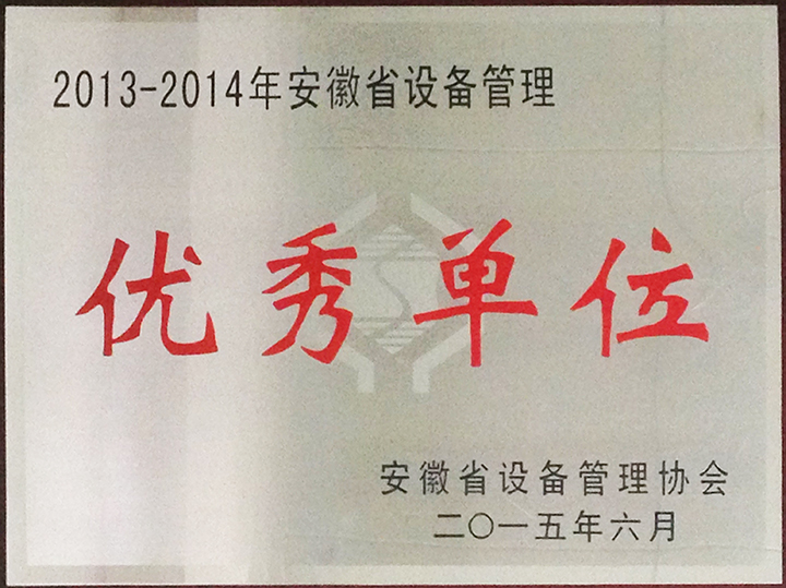 午夜妇女AAAA区片