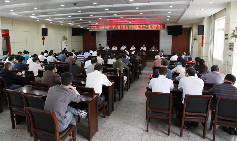 午夜妇女AAAA区片