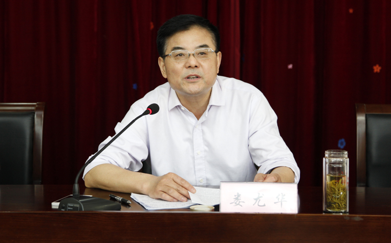 午夜妇女AAAA区片