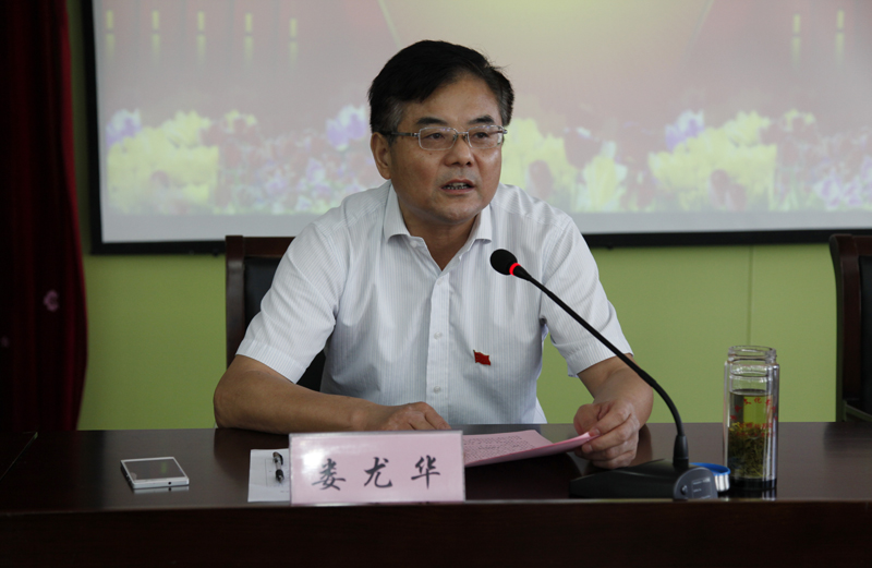 午夜妇女AAAA区片