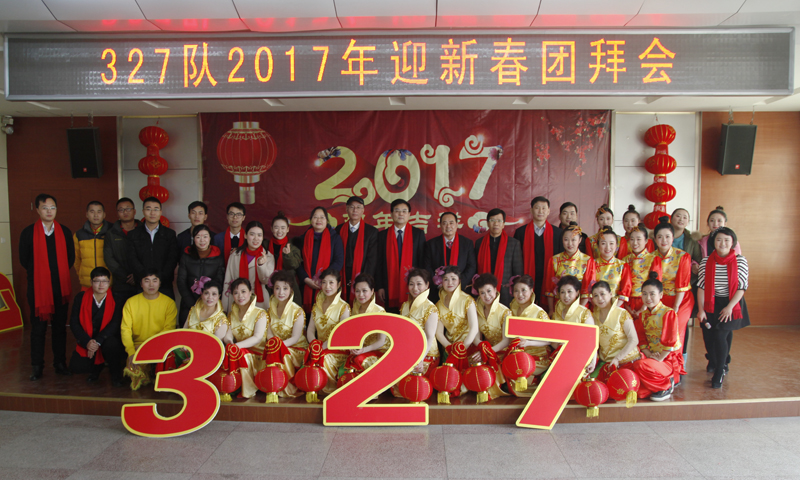 午夜妇女AAAA区片