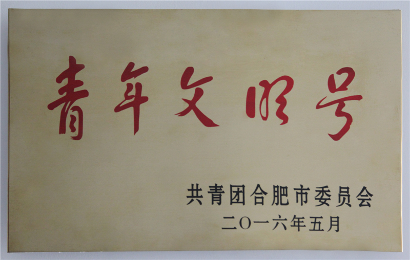 午夜妇女AAAA区片