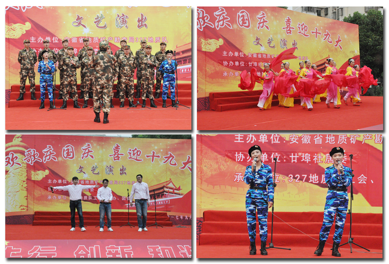 午夜妇女AAAA区片