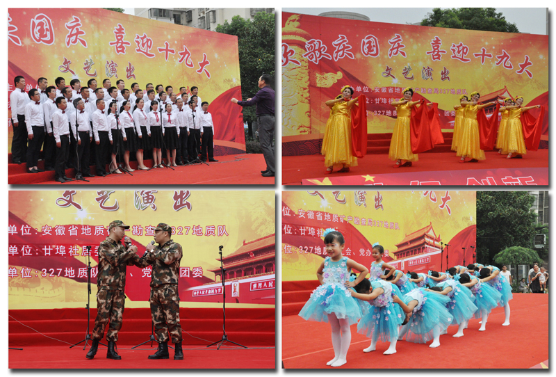 午夜妇女AAAA区片