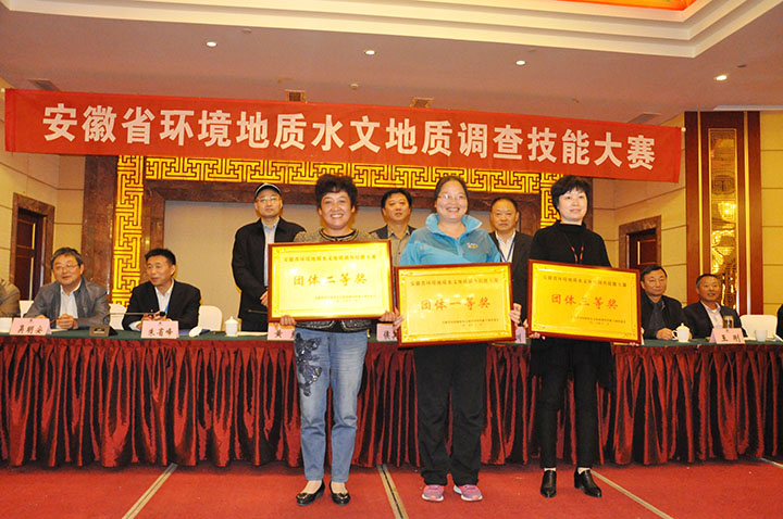 午夜妇女AAAA区片