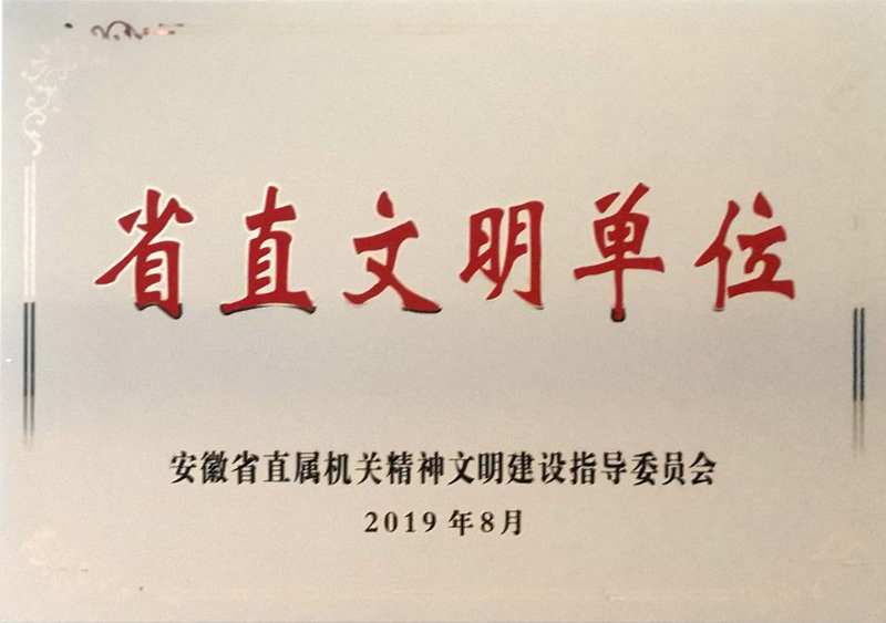 午夜妇女AAAA区片