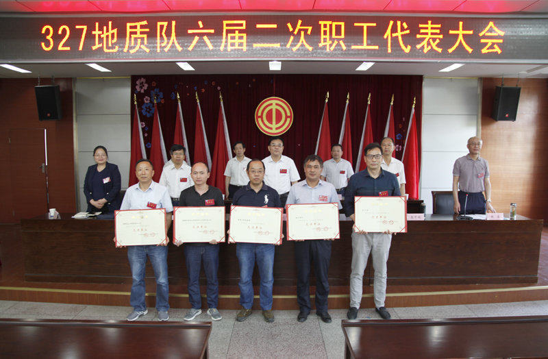 午夜妇女AAAA区片