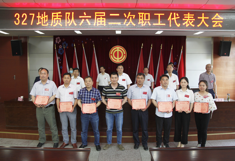 午夜妇女AAAA区片